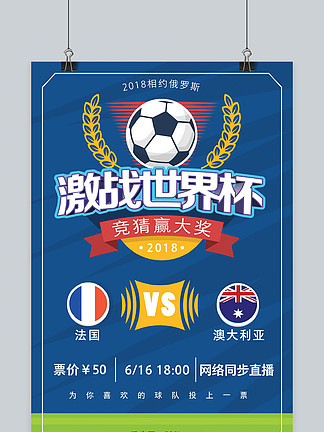 惊险战平副班长，拜仁本赛季主场全胜战绩被终结（拜仁惊险平副班长，主场全胜纪录止步）