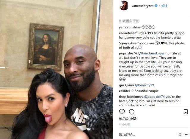 南野拓实：森保一值得尊敬，教练分工模式让球队受益（南野拓实：森保一令人敬重，分工明确的教练团队让球队受益）